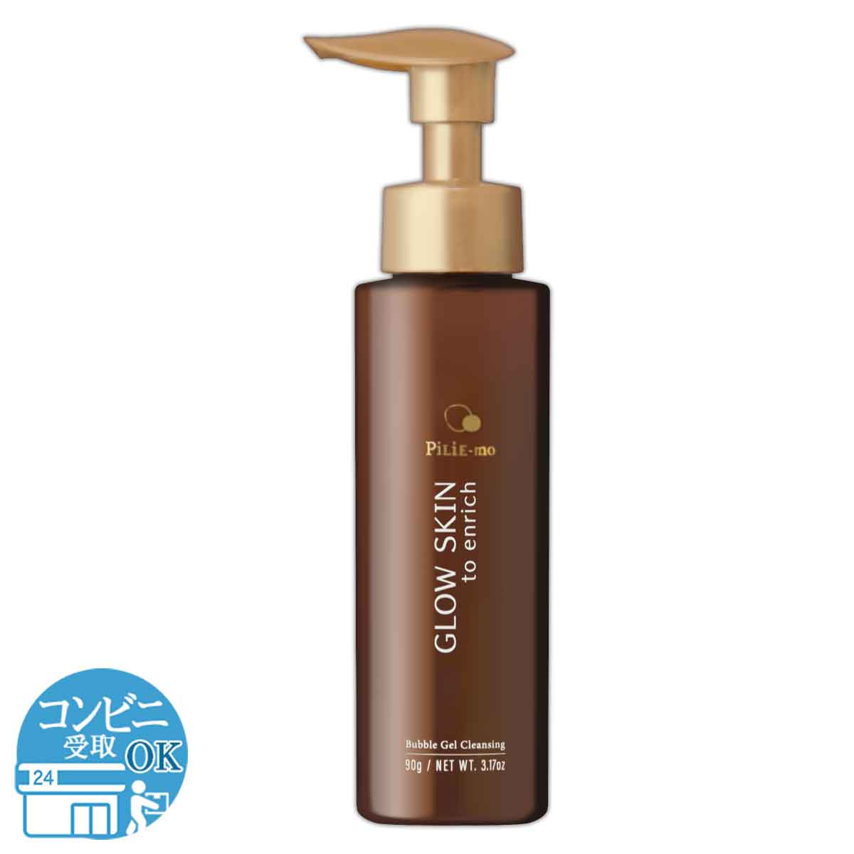 ピリモ PILIEMO バブルジェルクレンジング 90g MEBIA クレンジング