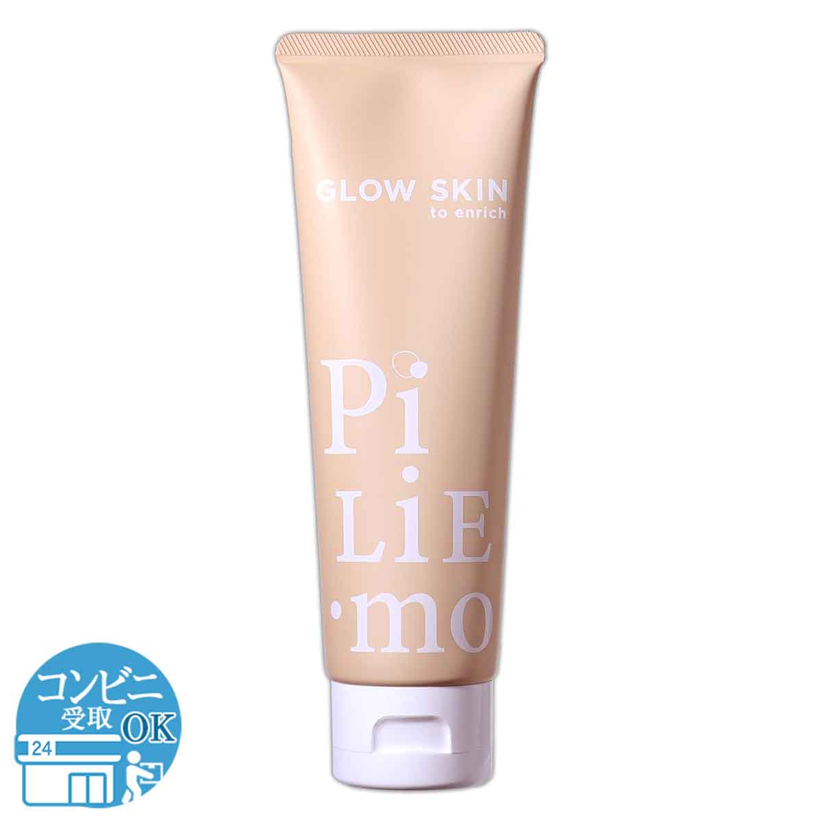 シロル SHIRORU クリスタルホイップ 120g 洗顔 炭酸洗顔 泡洗顔 洗顔