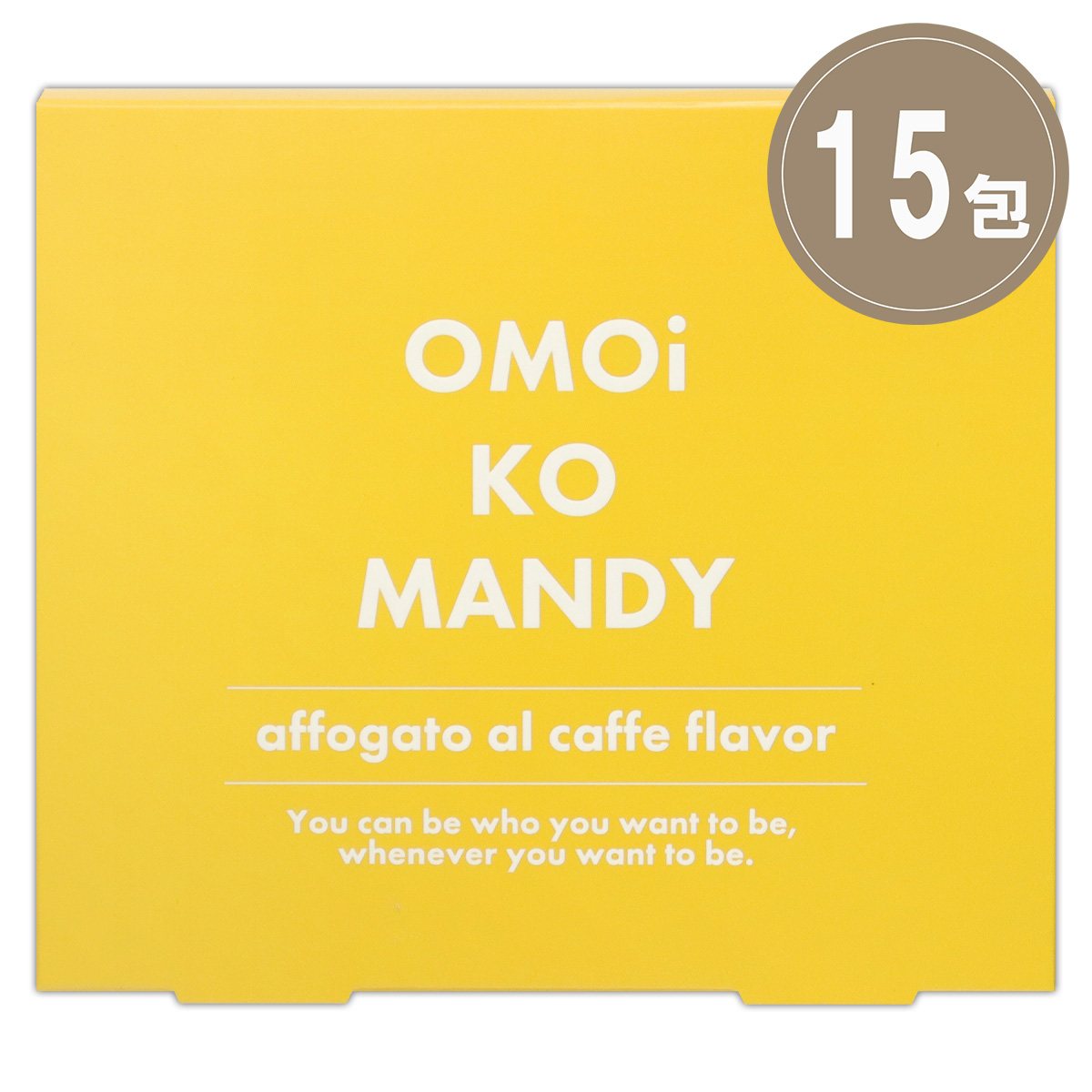 オモイコメンディー 45g ( 3g × 15包 ) OMOi KO MANDY サプリメント