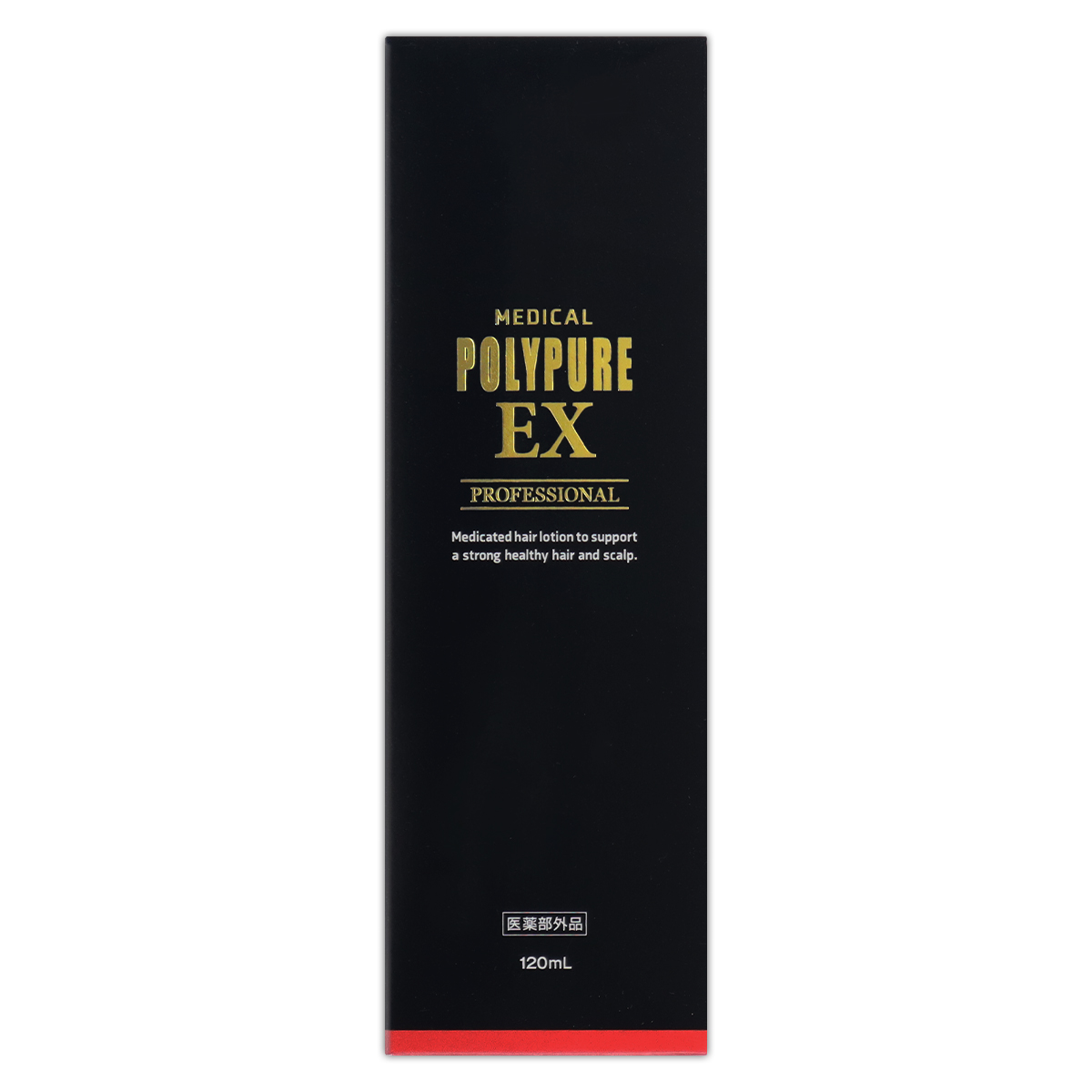 ポリピュアEX 120ml シーエスシー 薬用 育毛剤 育毛 発毛促進 養毛