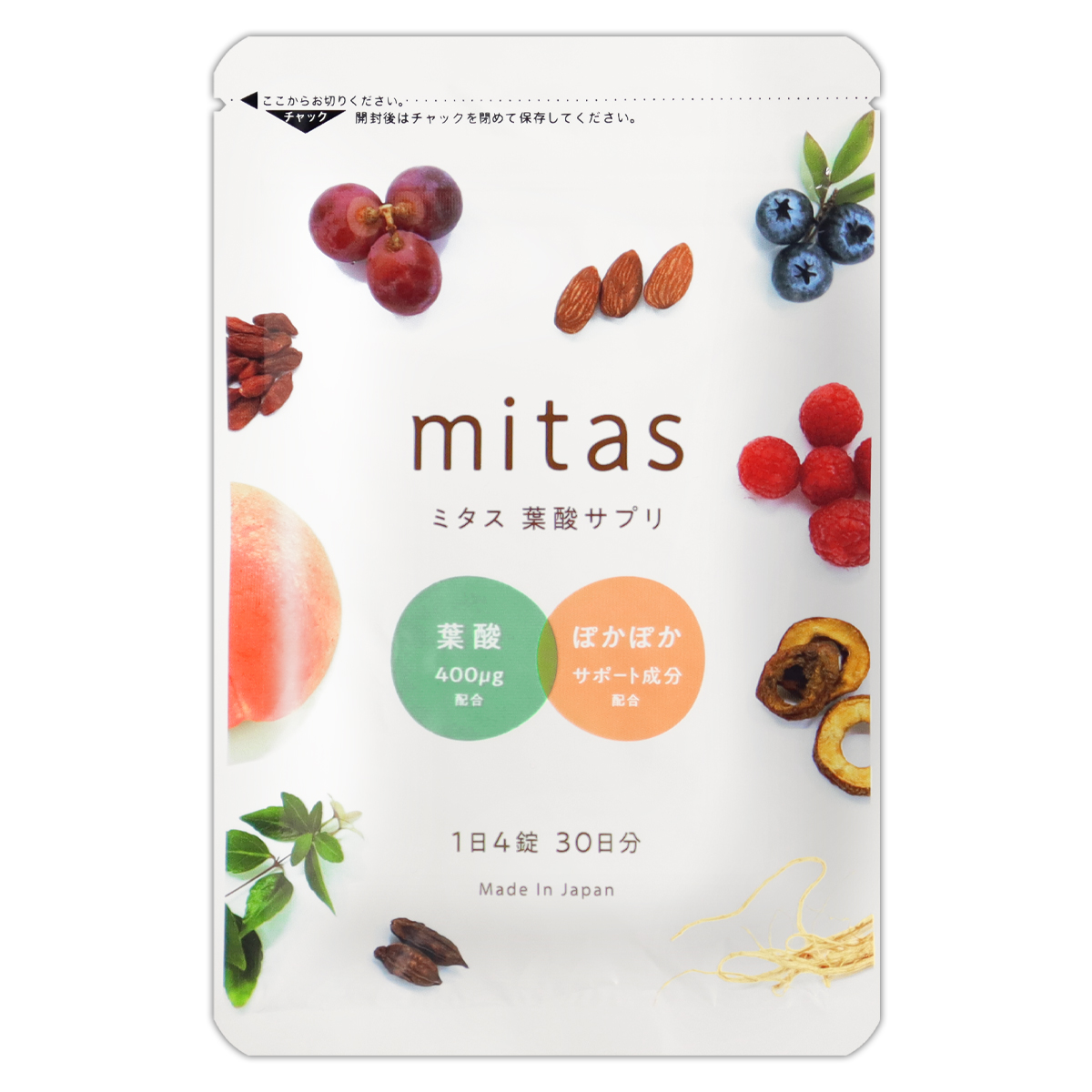 ミタス mitas 葉酸サプリ 35.4g ( 295mg × 120粒 ) natural tech 葉酸