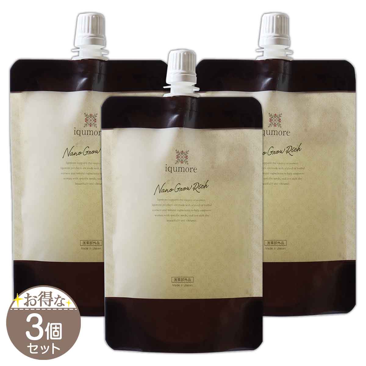 ビーリス b.ris エアリーカラーリングフォーム ダークブラウン 80g