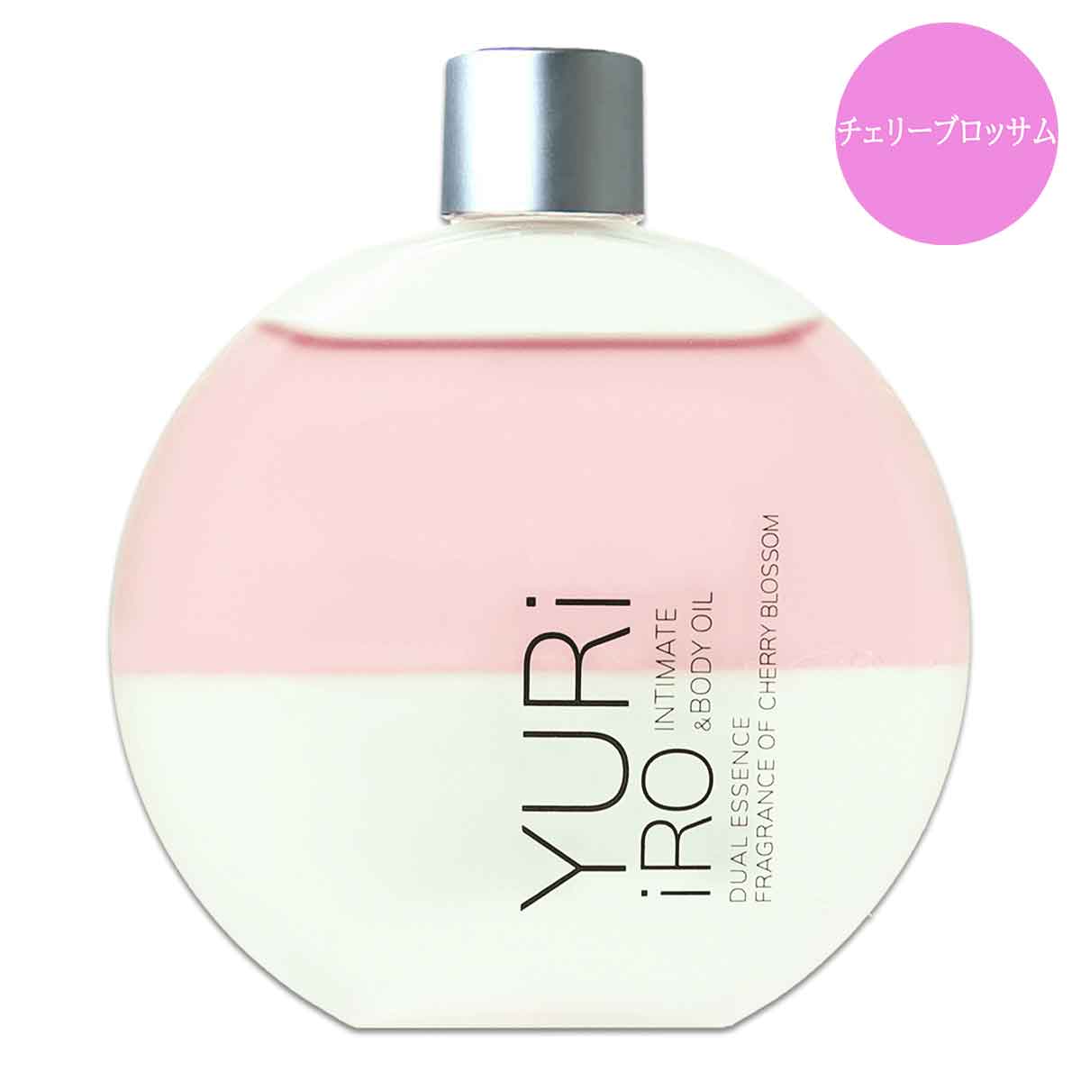YURiiRO（ユリイロ） インティメイト＆ボディオイル チェリー