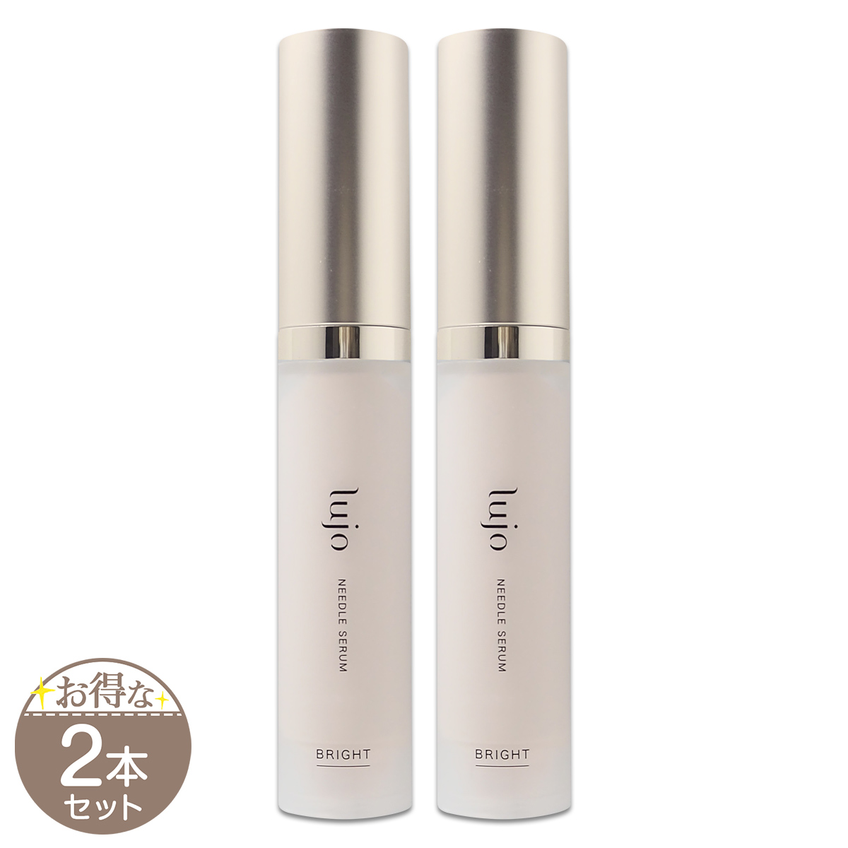 lujo（ルジョー） 【 3個セット 】 ニードルセラムブライト 9g（ 1ヶ月