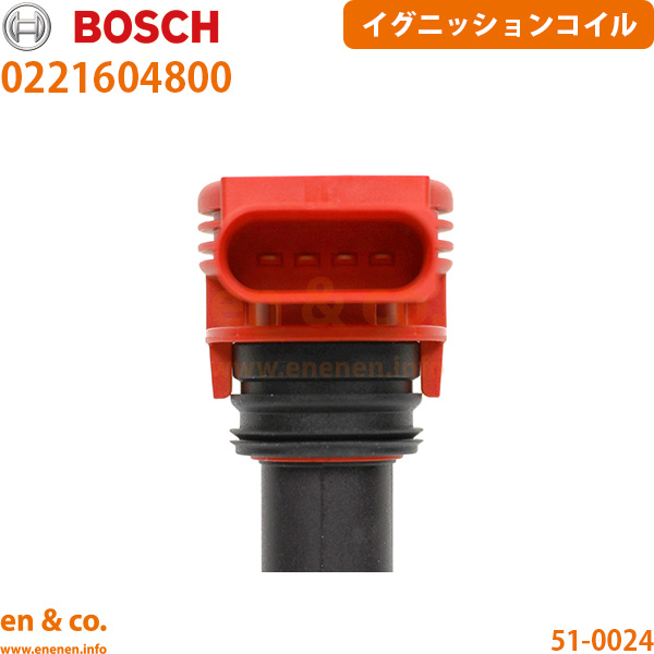 Audi（アウディ） A6 C7 4GCHVS イグニッションコイル 6本セット | 2.8