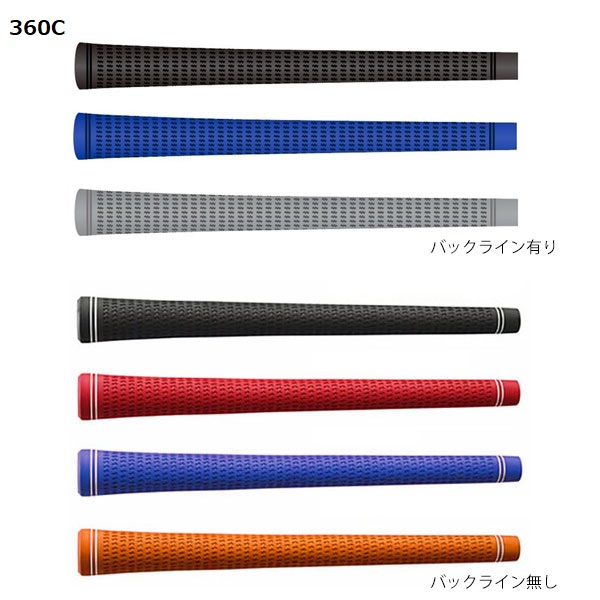 テーラーメイド スリーブ装着シャフト Qi4D Qi35 Qi10 ステルス SIM M