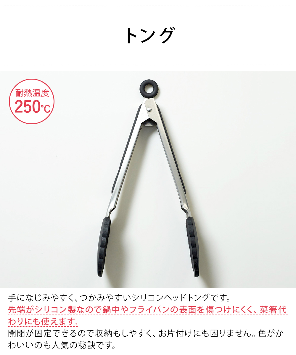 マイヤー サーキュロン フライパン 4点セット ガス火 IH対応 CE-ASET