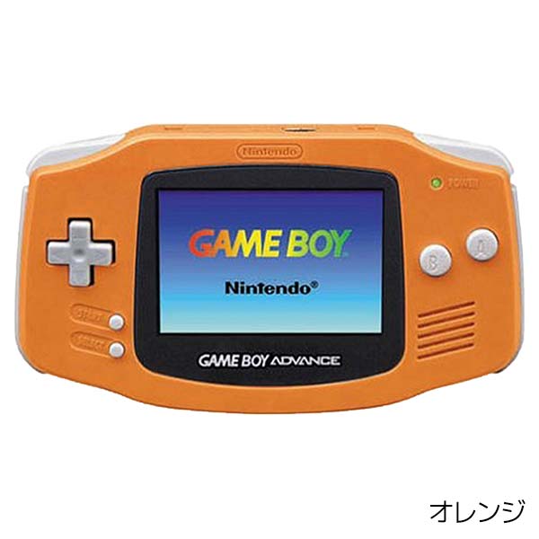 任天堂（Nintendo） GBA ゲームボーイアドバンス 本体 電池カバー付