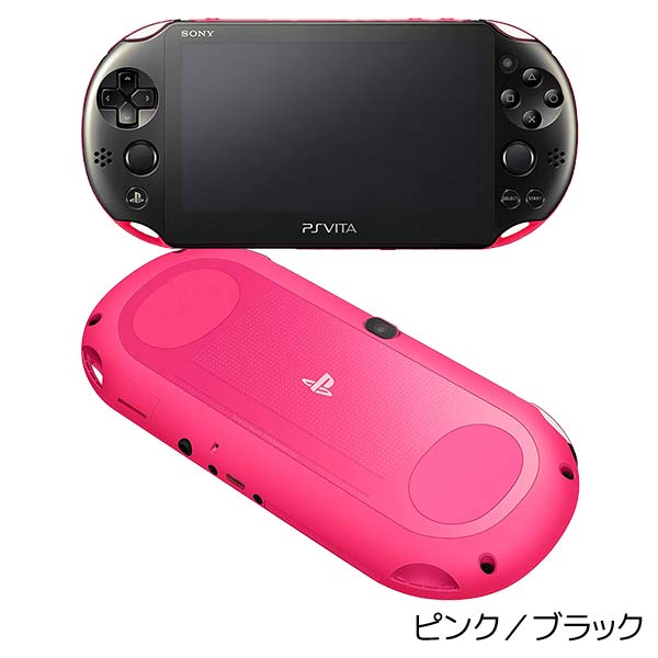 SONY（ソニー） PS VITA PCH-2000 Wi-Fiモデル 本体 すぐ遊べるセット