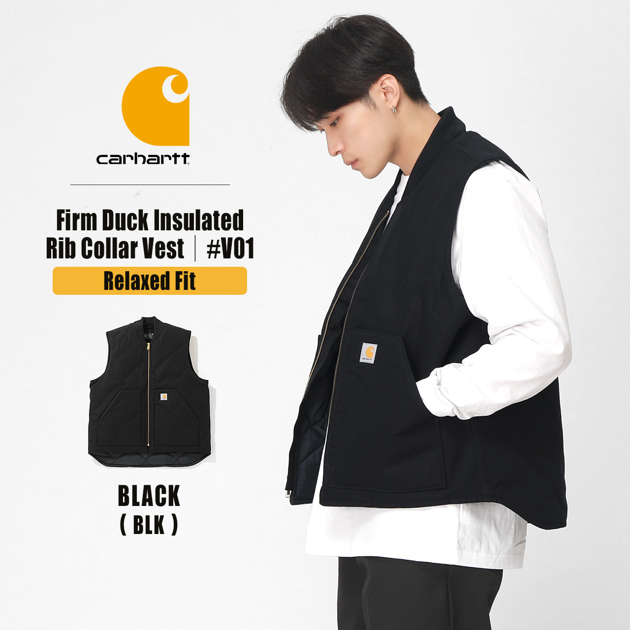 Carhartt（カーハート） ベスト メンズ 大きいサイズ ダック ワーク