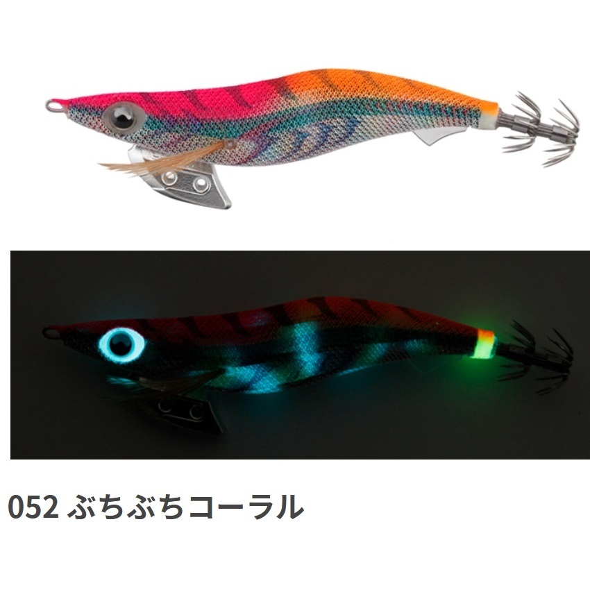 ヤマシタ/YAMASHITA エギ王K 490グロー 3.0号 ベーシック 3号 イカエギ