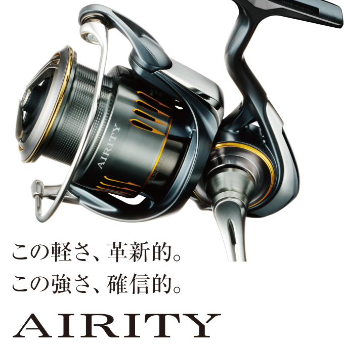 DAIWA（ダイワ） 24 エアリティ SF2000SS-P (2024年モデル) スピニング