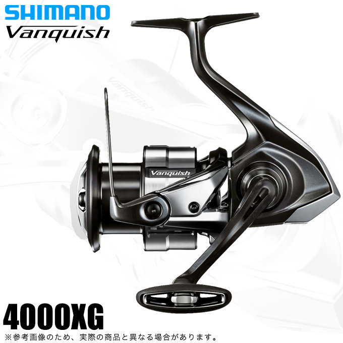 シマノ（SHIMANO） 23 ヴァンキッシュ 4000XG (2023年モデル