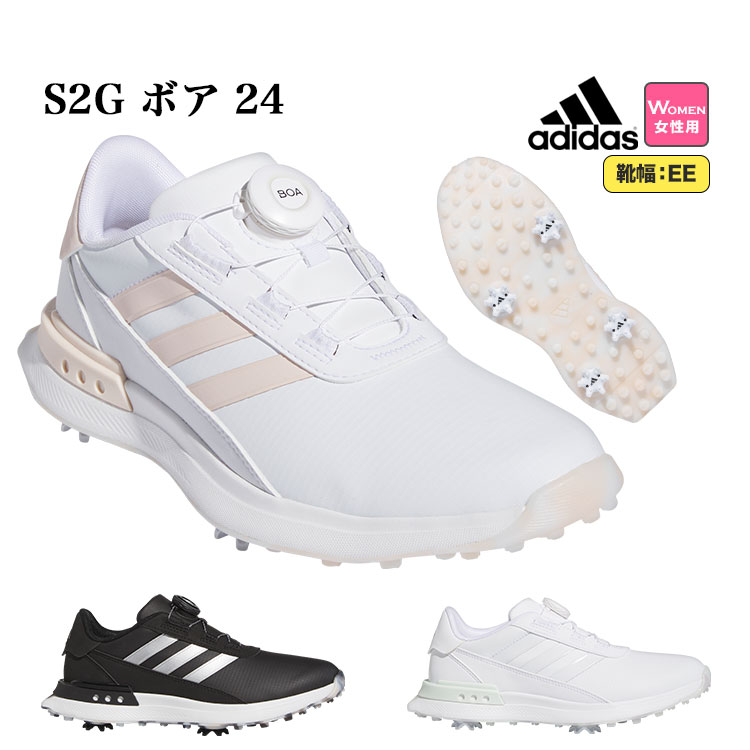 adidas（アディダス） 【セールSALE】アディダス ゴルフシューズ MDL00