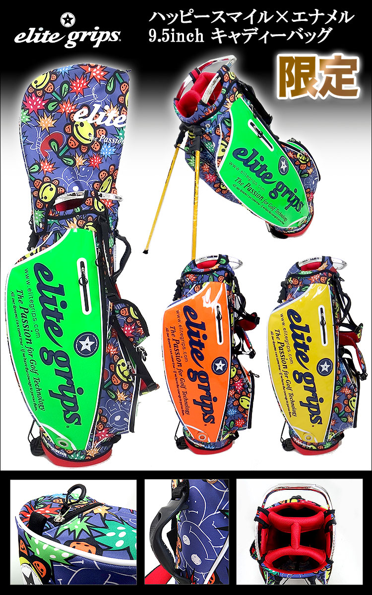 elite grips（エリートグリップ） 限定モデル ゴルフ elitegrips EGCB