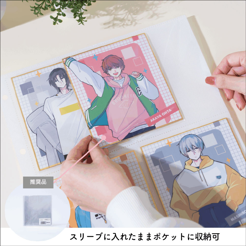 irelu】ミニ色紙 [イレールアルバムリフィル 4ポケット（両面）] 10枚