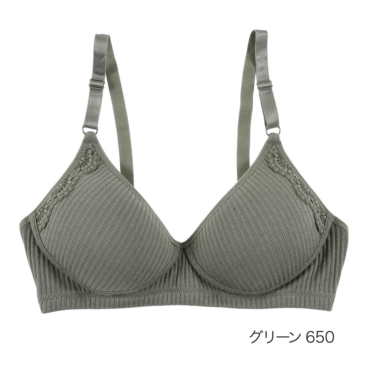 kihada ナイトブラ ブラジャー ノンワイヤー ブラ シームレス 補正
