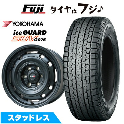 アイスガード SUV G075 【新品】ハイエース200系 スタッドレスタイヤ