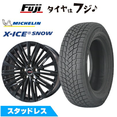 X-ICE 【新品】40系アルファード/ヴェルファイア用 スタッドレスタイヤ