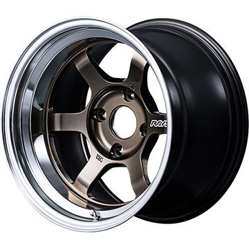te37 レイズ 車用ホイール 16インチ」の人気商品一覧 | 安い商品を通販
