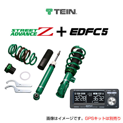TEIN（テイン） 【着日指定不可】 車高調 STREET ADVANCE Z + EDFC5