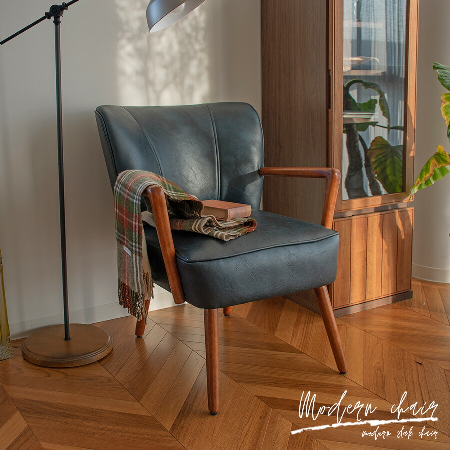 そ12【ヴィンテージ 鋲打ち椅子】高級感あるベルベット張り ダイニング