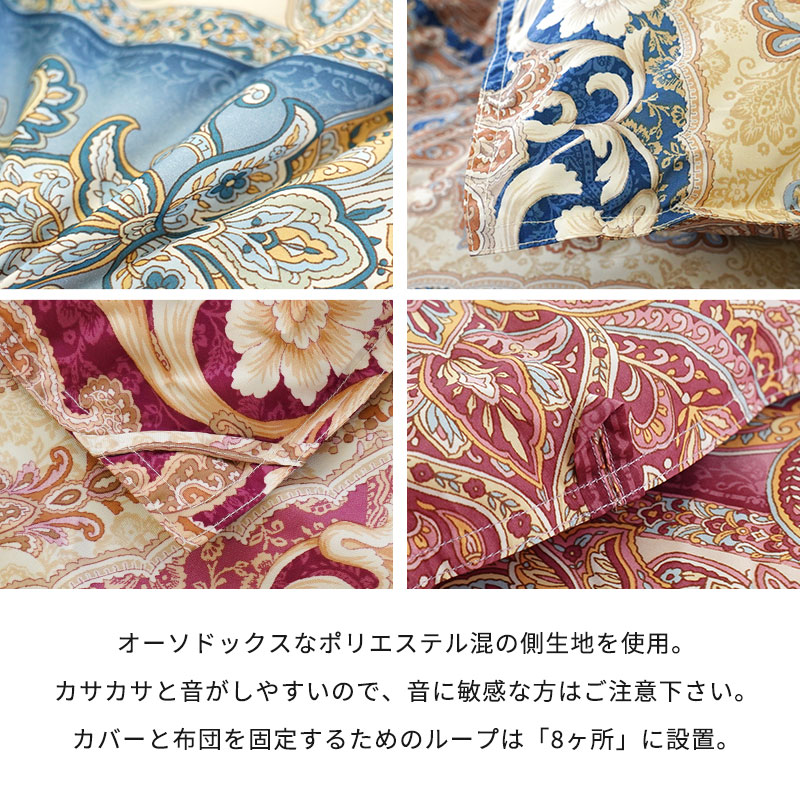 羽毛布団 ダブル 暖かい 掛けふとん 冬用 グースダウン90％ 日本製