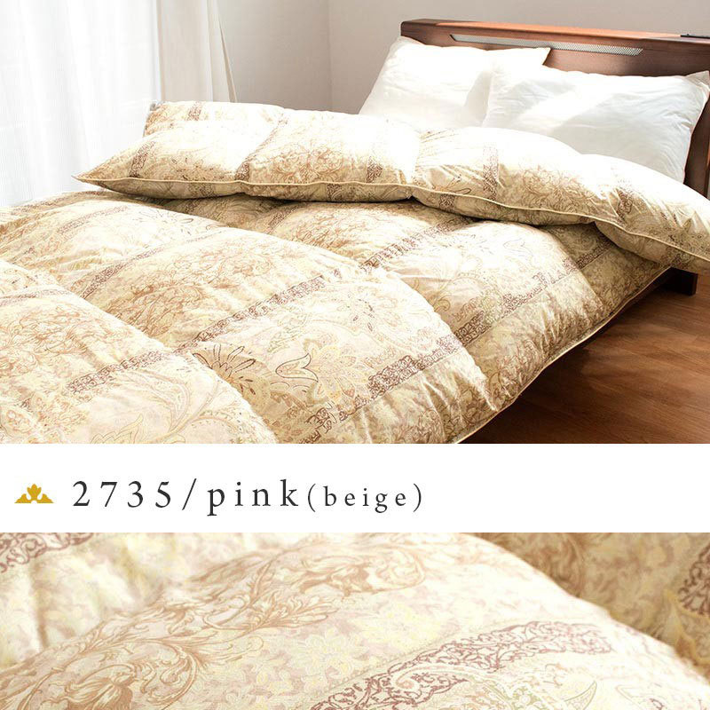 羽毛布団 シングル 冬用 日本製 ポーランド産ダウン93％ 1.2kg