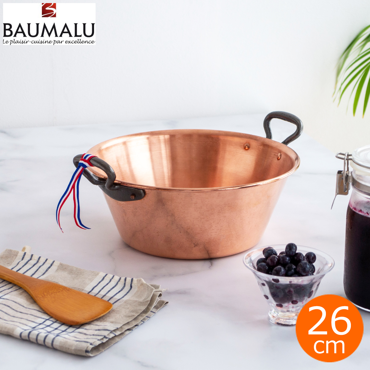 銅鍋 フランス」の人気商品一覧 | 安い商品を通販サイトから探す