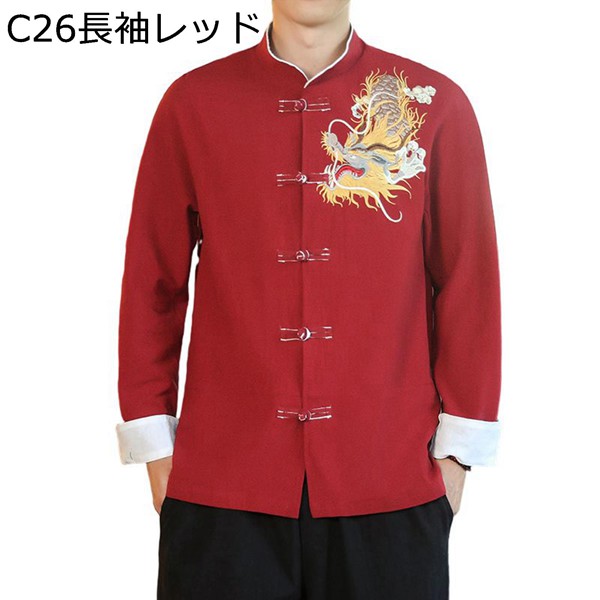 チャイナシャツ 龍柄 刺繍 M-5XL チャイナトプス 赤 半袖 メンズ