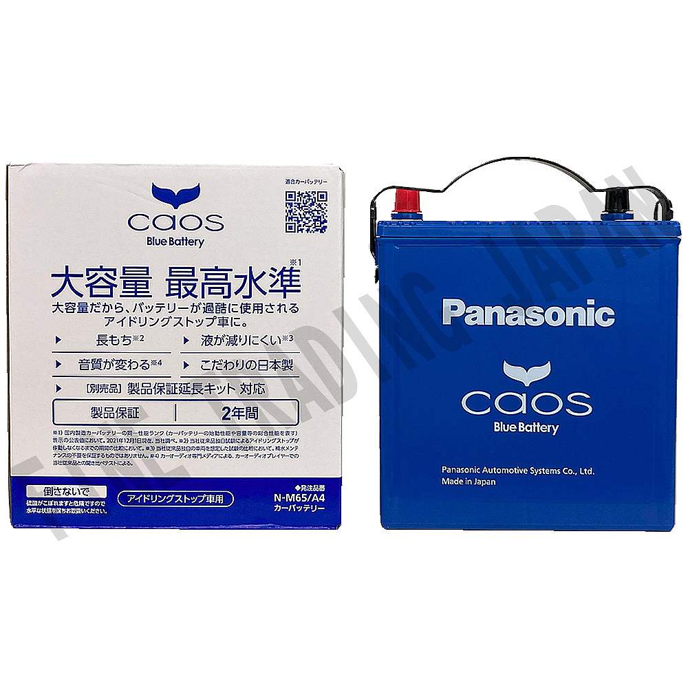 カオス ダイハツ ムーヴ バッテリー N-M65/A4 DBA-LA150S H26/12-R2/8