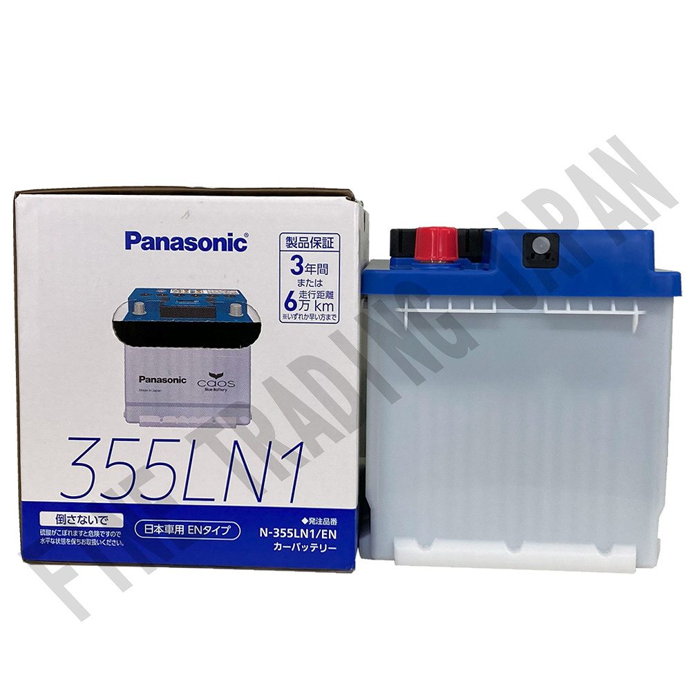 カオス スバル ソルテラ バッテリー N-355LN1/EN ZAA-XEAM10 R4/5