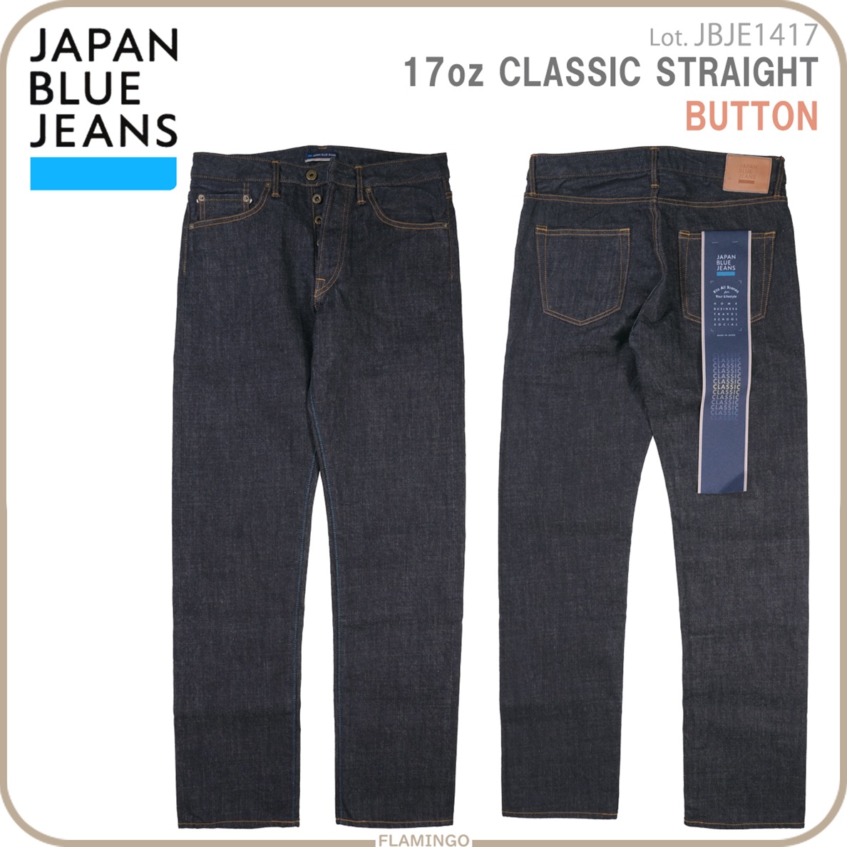 JAPAN BLUE JEANS（ジャパンブルージーンズ） JAPAN BLUE JEANS