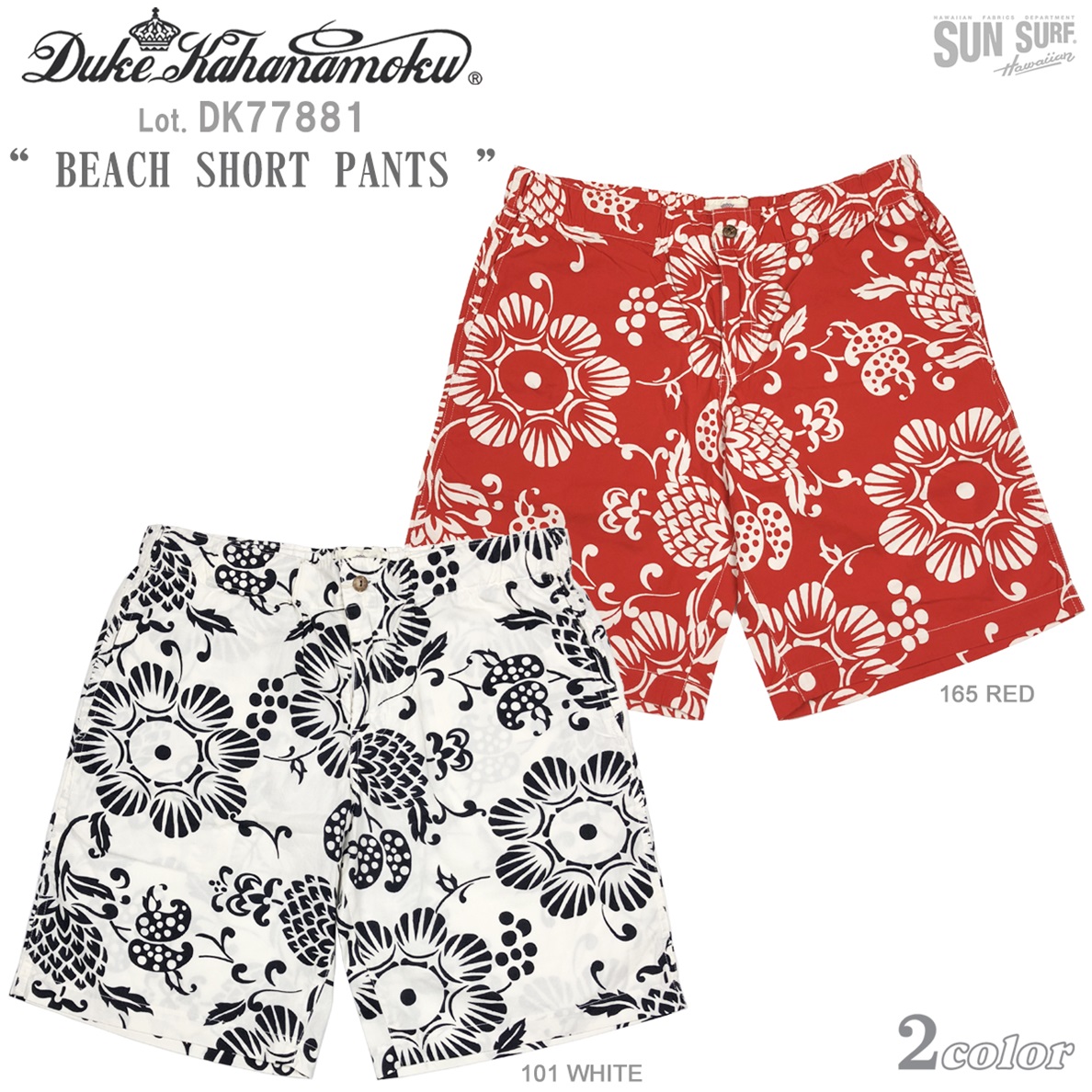 DUKE KAHANAMOKU DK51253 デューク・カハナモク 