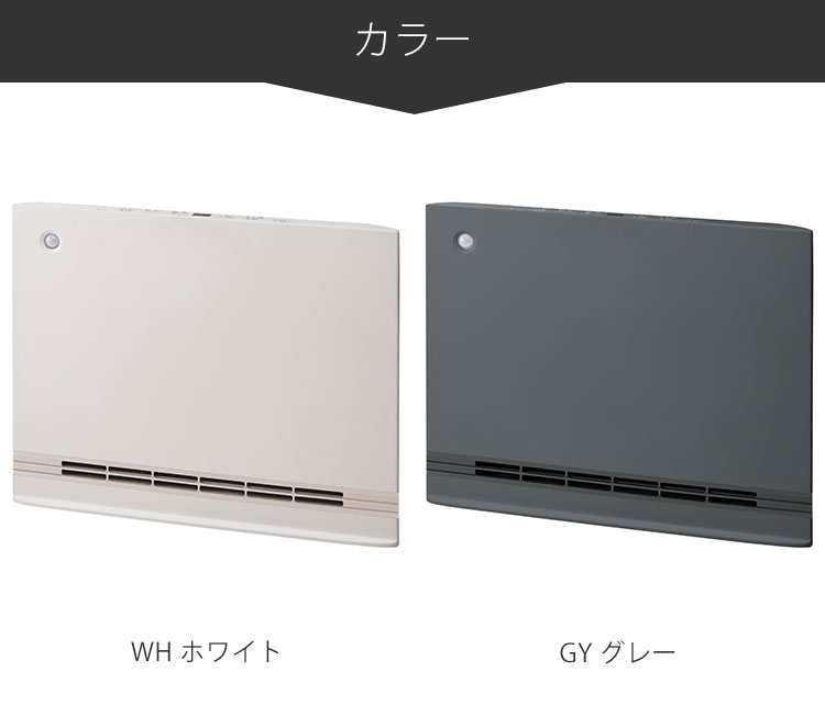 THREEUP（スリーアップ） 今季在庫限り！SMART SLIM HEAT WIDE 節電