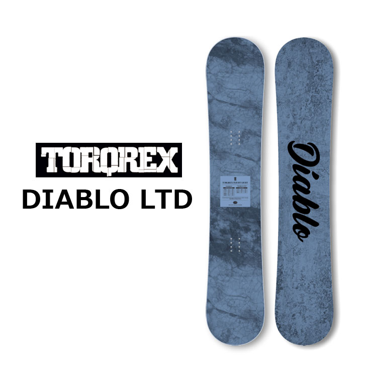 OGASAKA（オガサカ） 24-25 TORQREX トルクレックス スノーボード 板