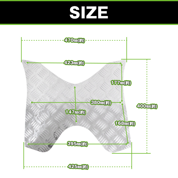 アルミステップボード ヤマハ YAMAHA アルミステップ シグナスX アルミ