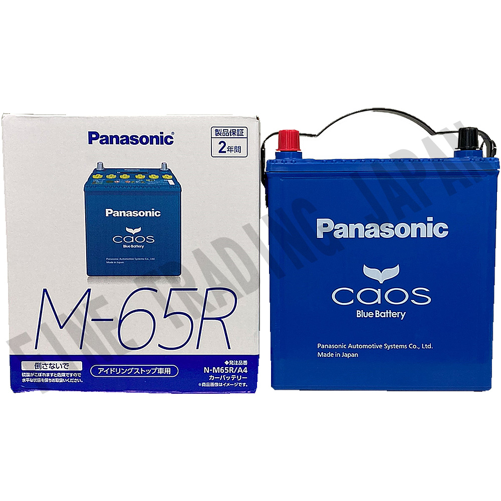 カオス N-60B19L/C8 バッテリー ホンダ フリードスパイク DBA-GB3 H22