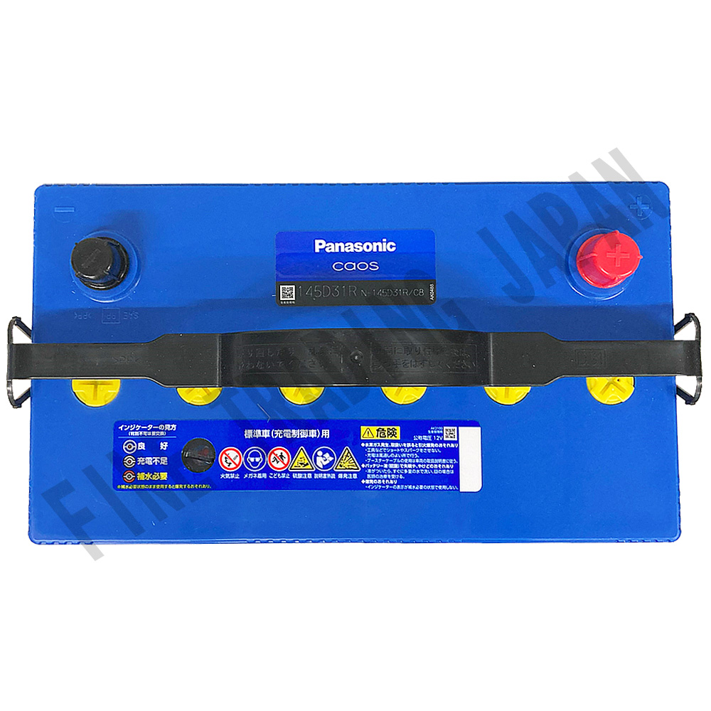 カオス バッテリー パナソニック 145D31R トヨタ ハイエースワゴン KH