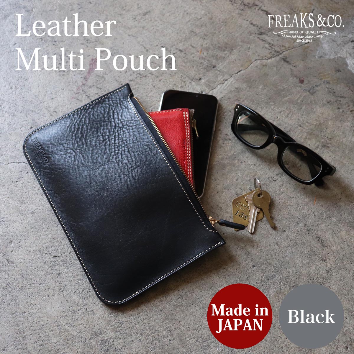 マルチポーチ レザーポーチ クラッチバッグ 本革 牛革 栃木レザー