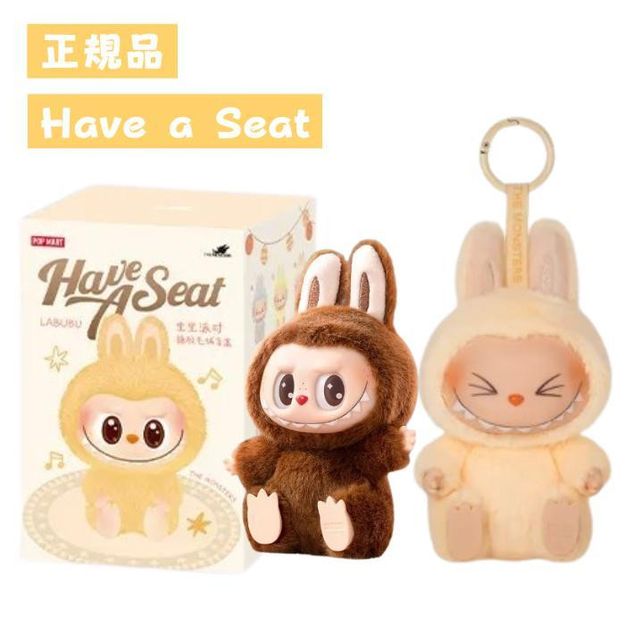 POP MART（ポップマート） 【正規品保証・即発送】 THE MONSTERS Big