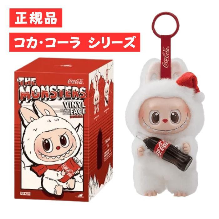 POP MART（ポップマート） 【正規品保証・即発送】 THE MONSTERS Big