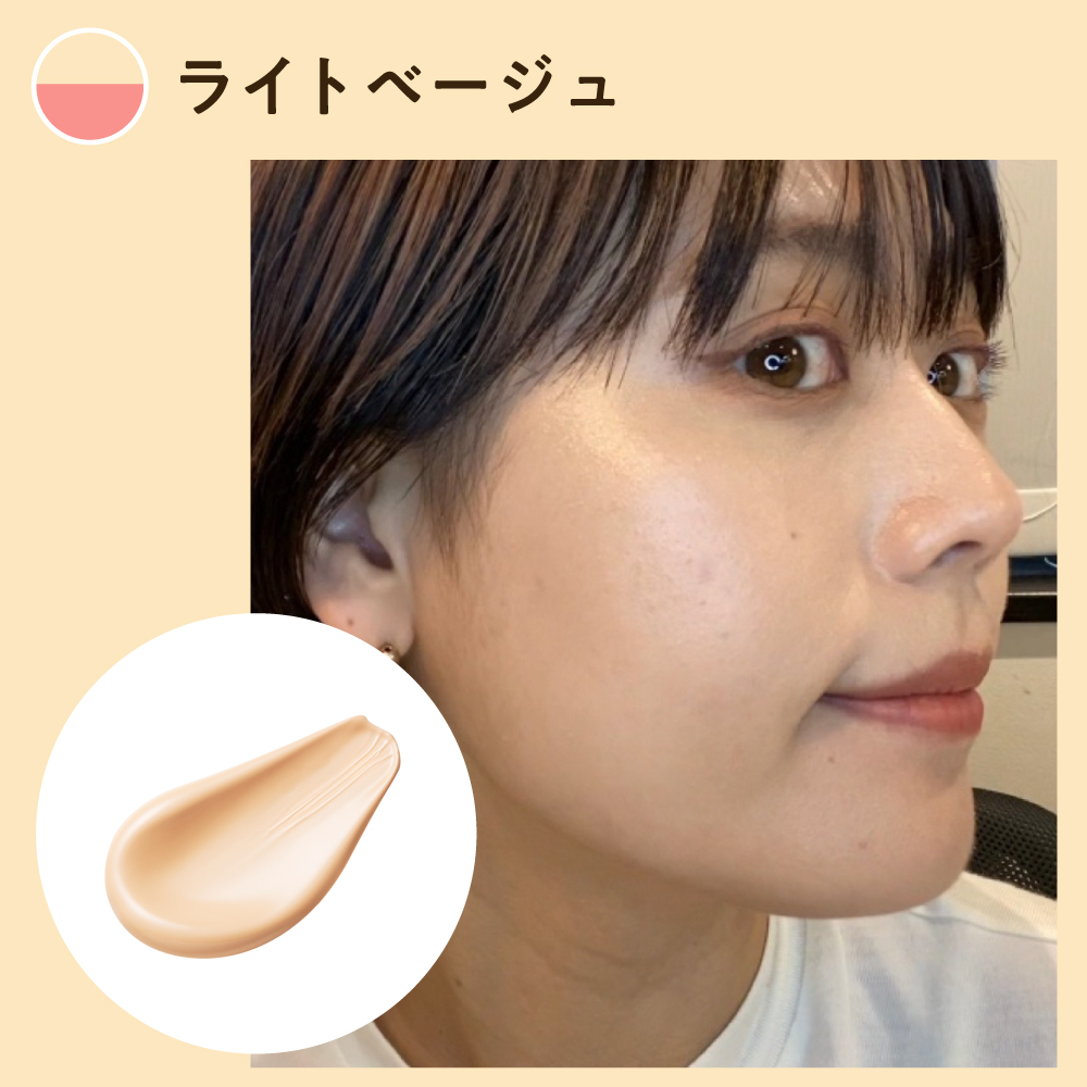 フロムココロ 爆買 本品 ニードルファンデ 美容針 ファンデーション