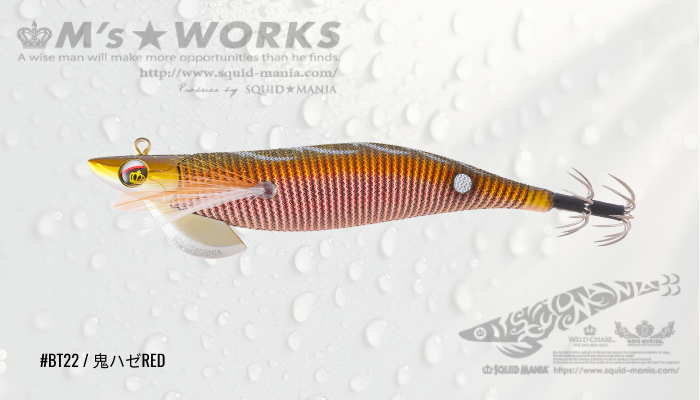 SQUID MANIA（スクイッドマニア） ワイルドチェイス B-TR 3.5号 ラトル