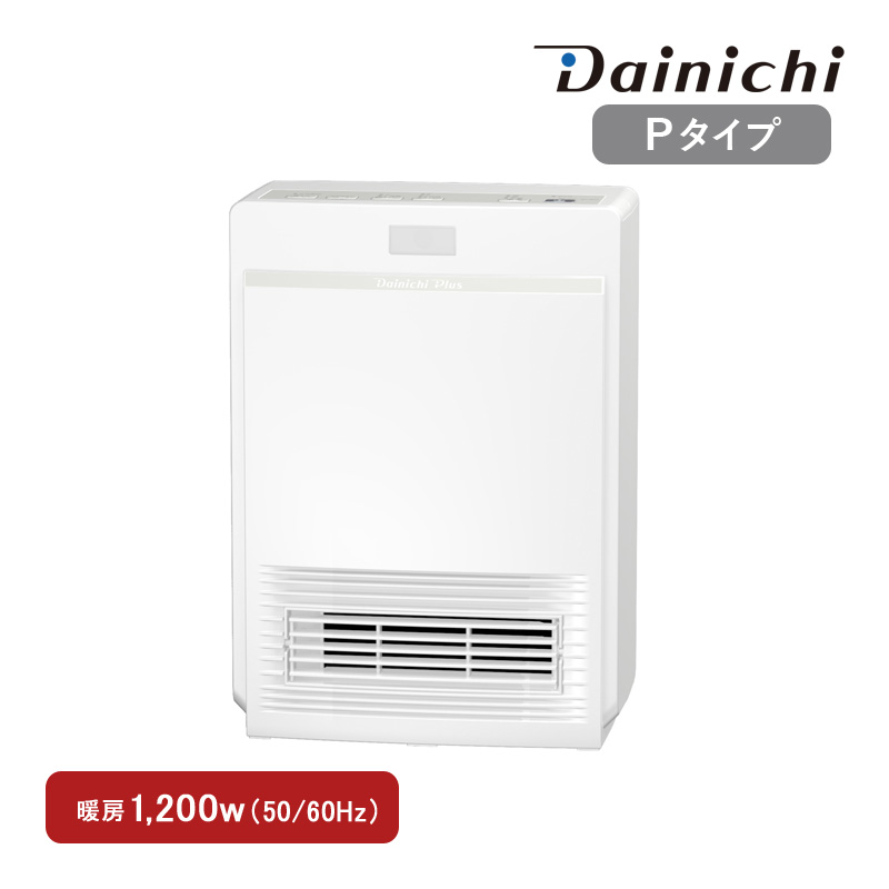 ダイニチ（Dainichi） セラミックファンヒーター EF-P1200H(W