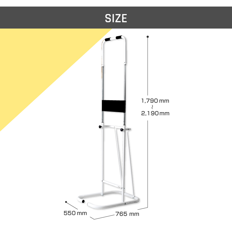 ALINCO（アルインコ） ぶらさがりくん ブラサガリクン FA893