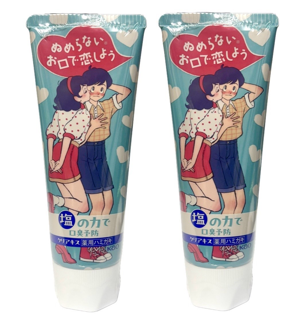 クナイプ(Kneipp) ハンドクリーム バニラ&ハニーの香り 1本（75ml