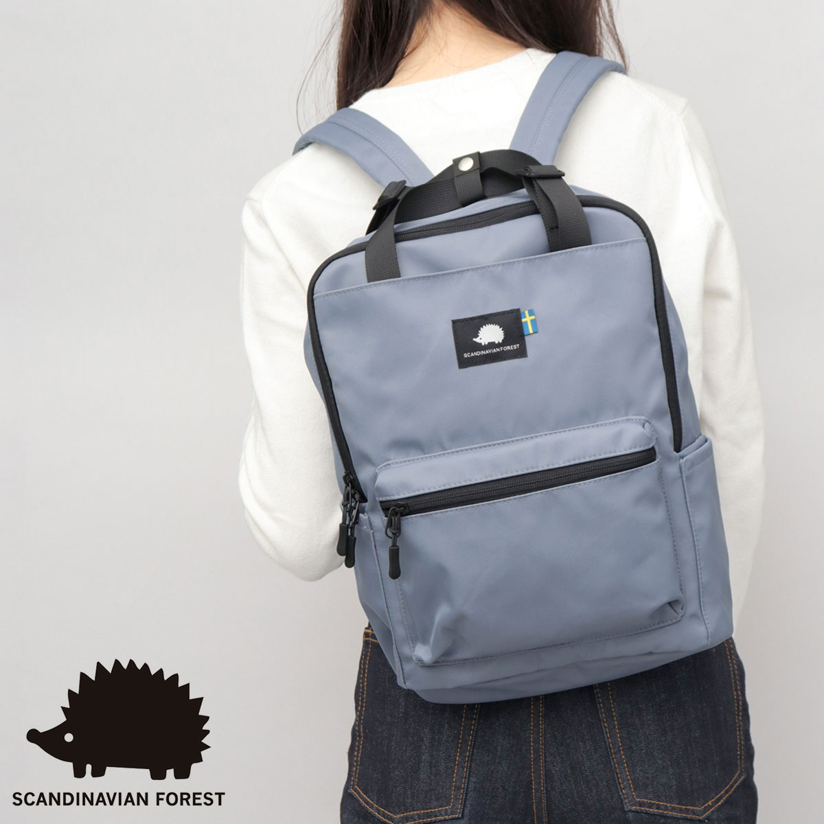 SCANDINAVIAN FOREST（スカンジナビアンフォレスト） リュック