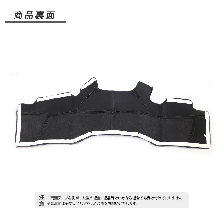 NV350 キャラバン E26 パーツ レザー デッキカバー ブラック シート