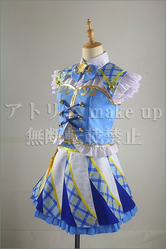 アイカツフレンズ! コスプレ 衣装】霧矢 あおい スクールドレス ハイ